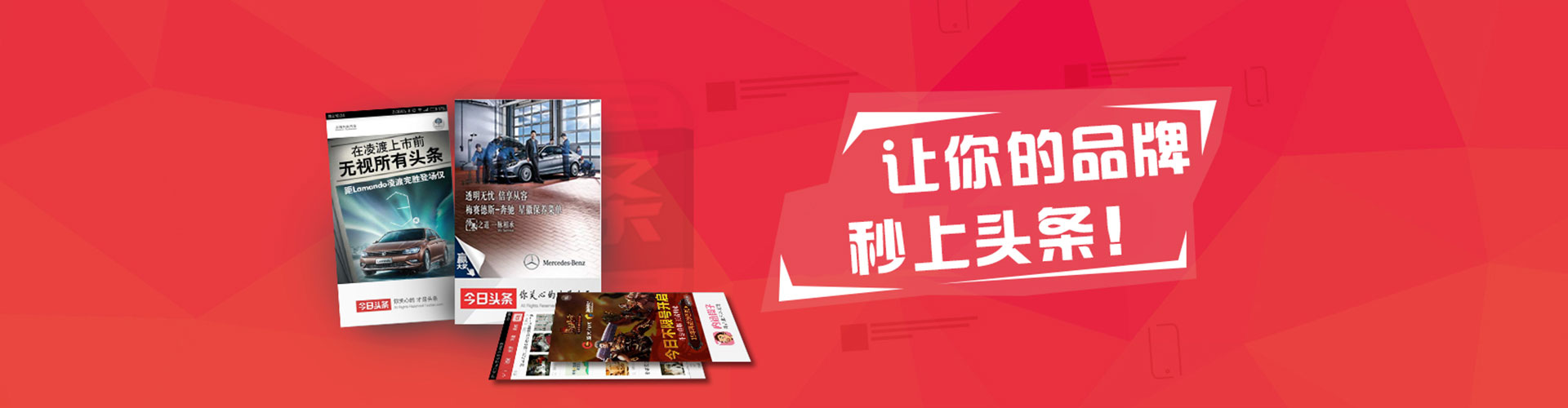 内丘朋友圈信息流