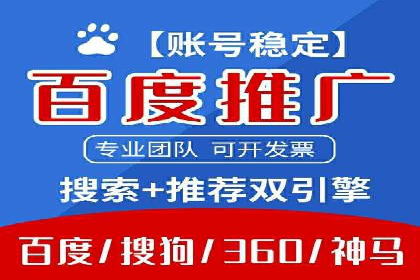 充值高返点案例：新手如何快速上手