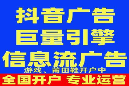 案例解读：SEM推广代运营公司助力企业转型